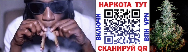 Купить Alpha-PVP Меф мяу мяу ГАШ Сертолово