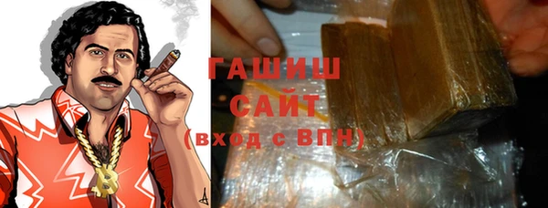 герыч Тавда