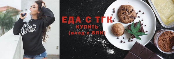 кристаллы Сясьстрой
