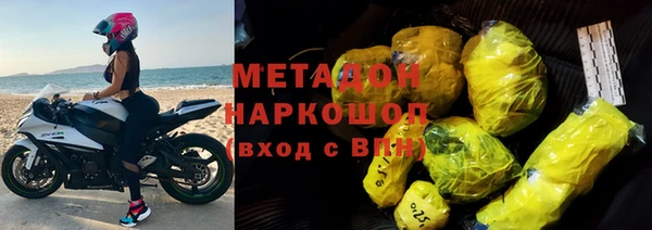 ALPHA-PVP Струнино