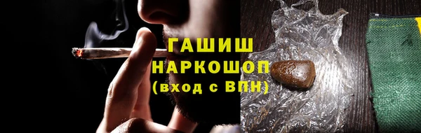кокаин колумбия Тайга