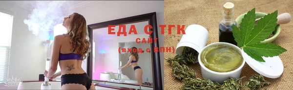 кокаин колумбия Тайга