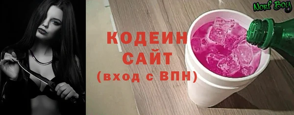 кокаин колумбия Тайга