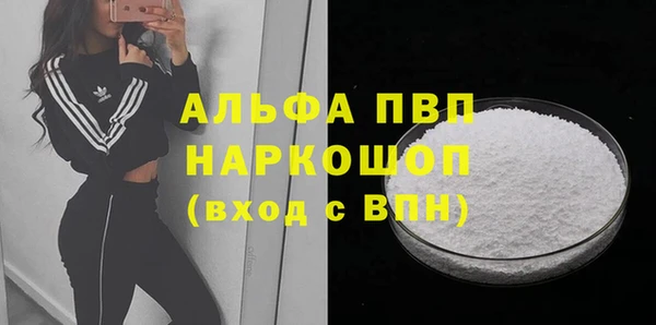 кокаин колумбия Тайга