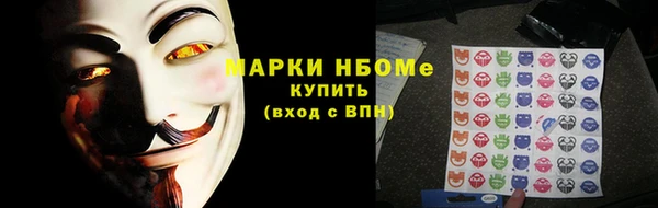 герыч Тавда