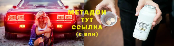 кокаин колумбия Тайга