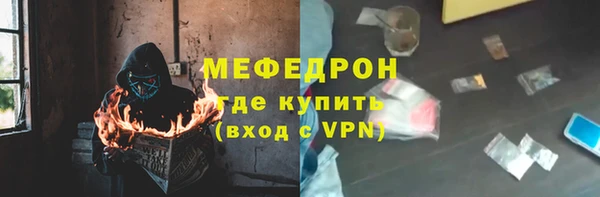 кокаин колумбия Тайга