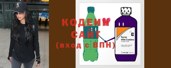 кристаллы Сясьстрой