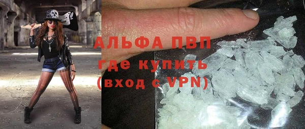 кокаин колумбия Тайга