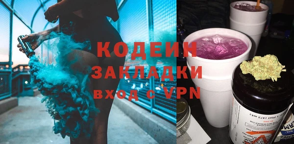 кокаин колумбия Тайга