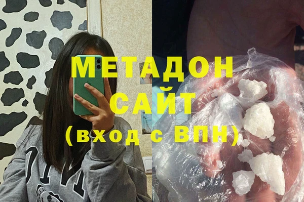 кристаллы Сясьстрой