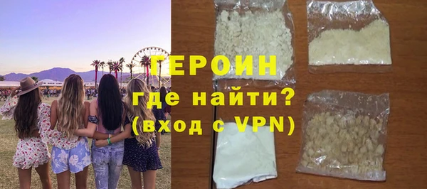 ALPHA-PVP Струнино