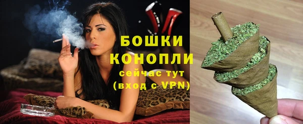 герыч Тавда