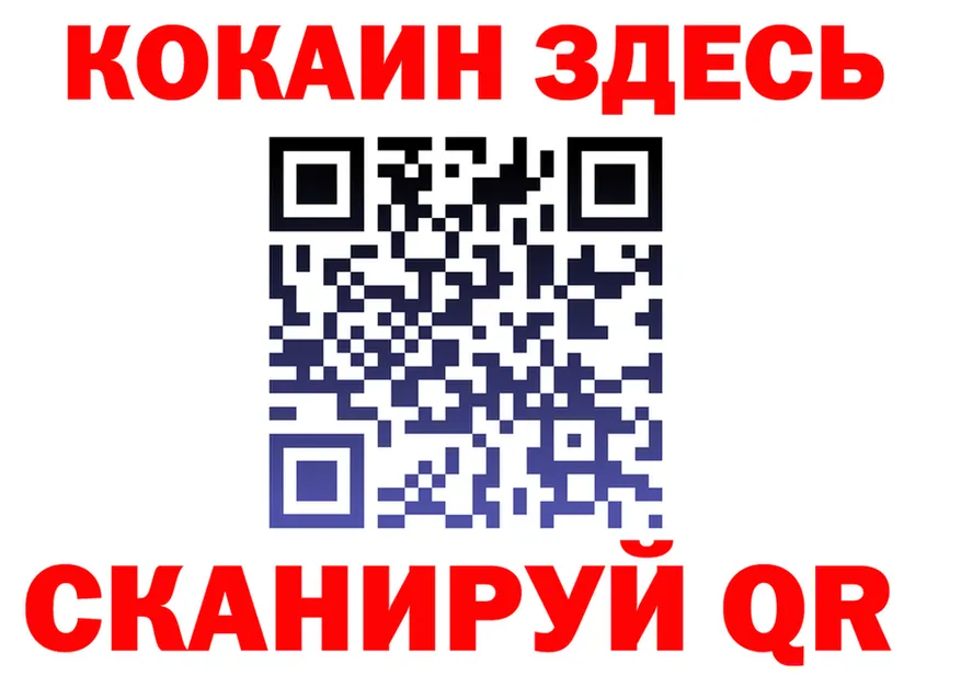 МЯУ-МЯУ 4 MMC маркетплейс shop гидра Сертолово