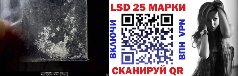 ЛСД экстази ecstasy  Купить  Сертолово 