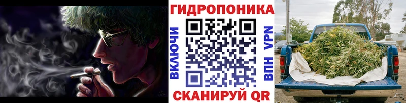 Шишки марихуана Ganja  Купить  Сертолово 